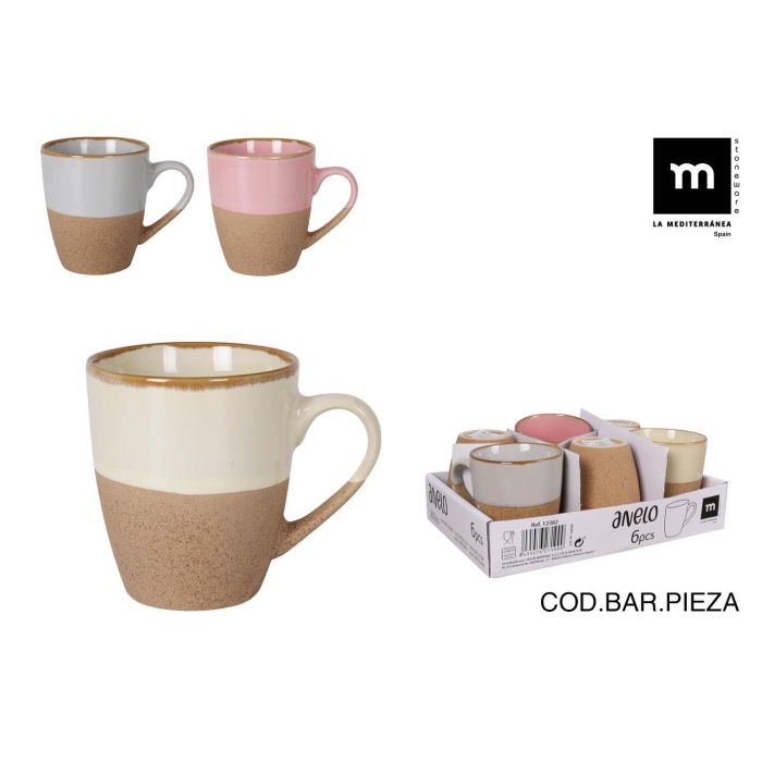 La Mediterranea Taza Café Cortado Anelo 200 cc (36 Unidades) La Mediterranea Taza Café Cortado Anelo 200 cc (36 Unidades)