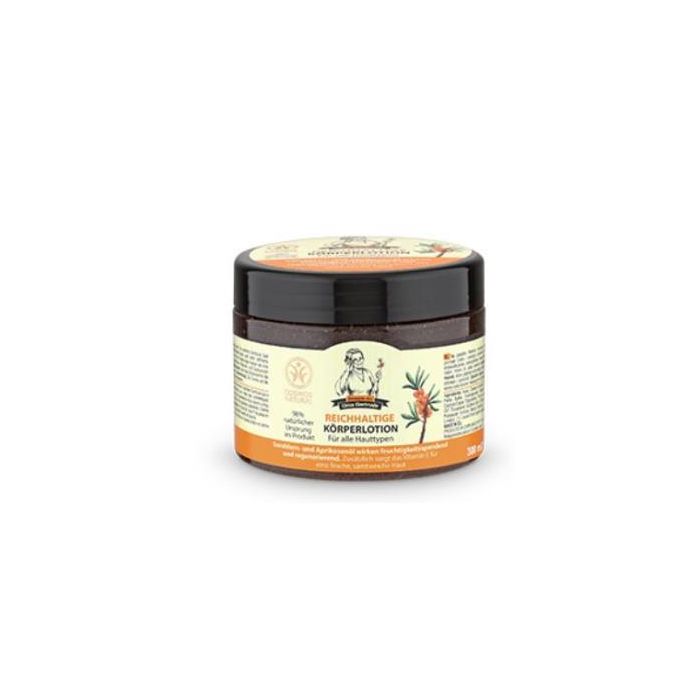 Crema Corporal Reparadora Espino Amarillo 300M