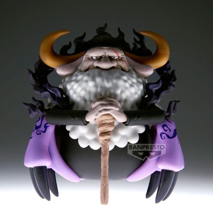 Banpresto One Piece MEGA World Figura Saint Jaygarcia Saturn, PVC 9 cm, Personaje del Gobierno Mundial (Gorosei) - Figura Coleccionable