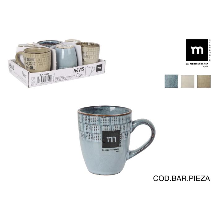 Taza de café expreso Nevis 90 cc - Inde (36 Unidades) Taza de café expreso Nevis 90 cc - Inde (36 Unidades)