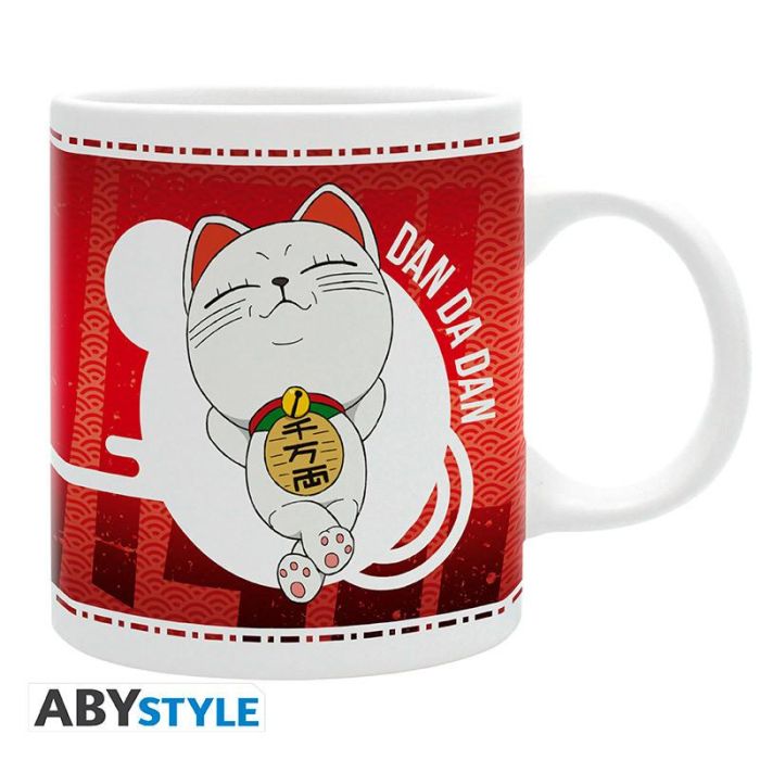 Taza Bystyle Dan Da Dan Turbo 0 Taza Bystyle Dan Da Dan Turbo 0