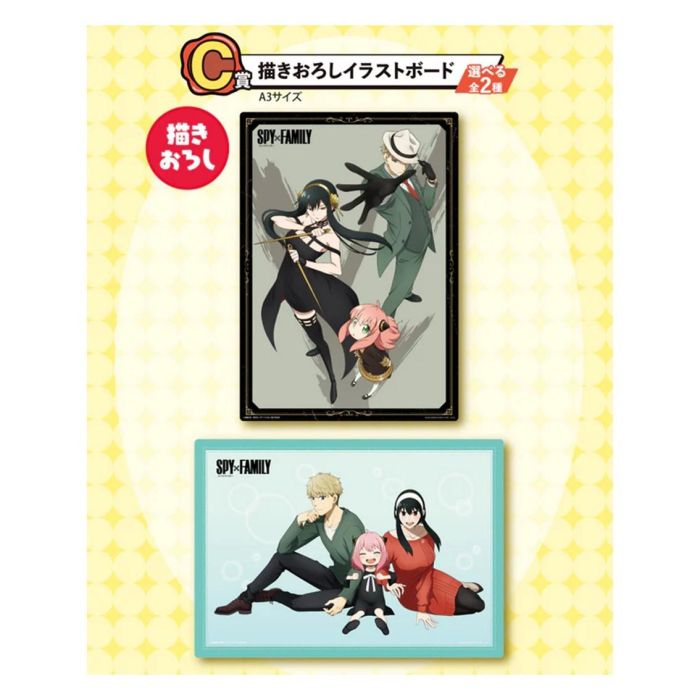 Ichiban Kuji Lotería Banpresto Spy X Family con Figuras, Peluches y Más - 80 Premios 4