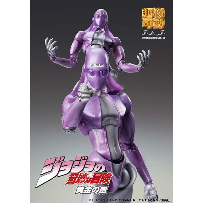 Figura Good Smile Company Jojo'S Bizarre 1 Figura Good Smile Company Jojo'S Bizarre 1