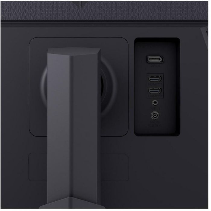 LG 27GS75QX-B Monitor Gaming 27" WQHD (2560x1440) IPS 1ms 180Hz HDR con HDMI y DisplayPort, Gris 7 LG 27GS75QX-B Monitor Gaming 27" WQHD (2560x1440) IPS 1ms 180Hz HDR con HDMI y DisplayPort, Gris 7