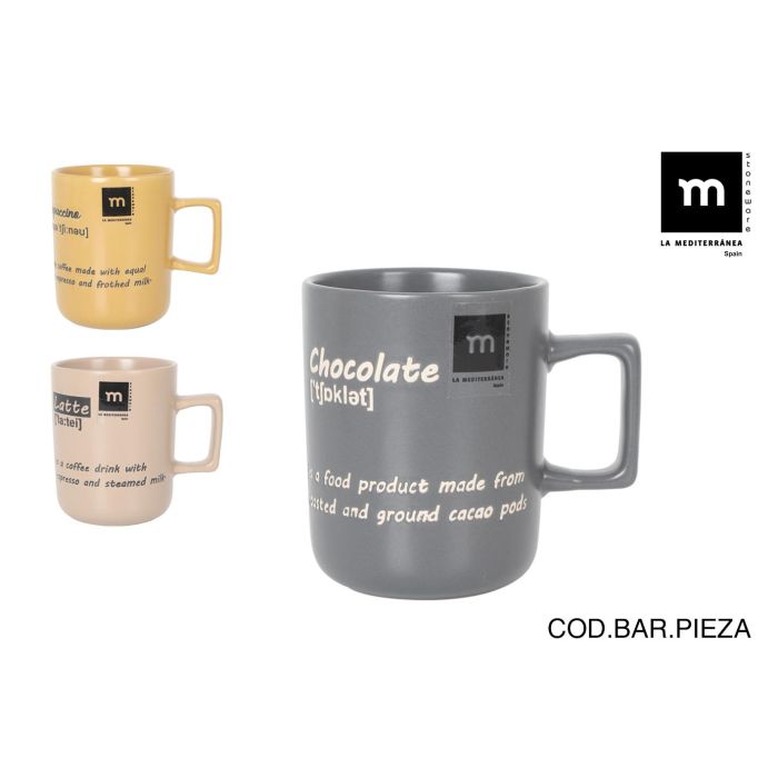 Taza Jumbo 340 cc Salento - La Mediterranea (36 Unidades) Taza Jumbo 340 cc Salento - La Mediterranea (36 Unidades)