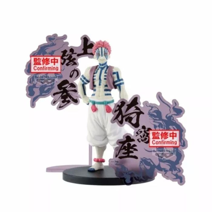 Banpresto Figura Pre-Pintada Akaza Demon Slayer: Kimetsu no Yaiba Colección Demon Series - EX PVC/ABS 17 cm Banpresto Figura Pre-Pintada Akaza Demon Slayer: Kimetsu no Yaiba Colección Demon Series - EX PVC/ABS 17 cm