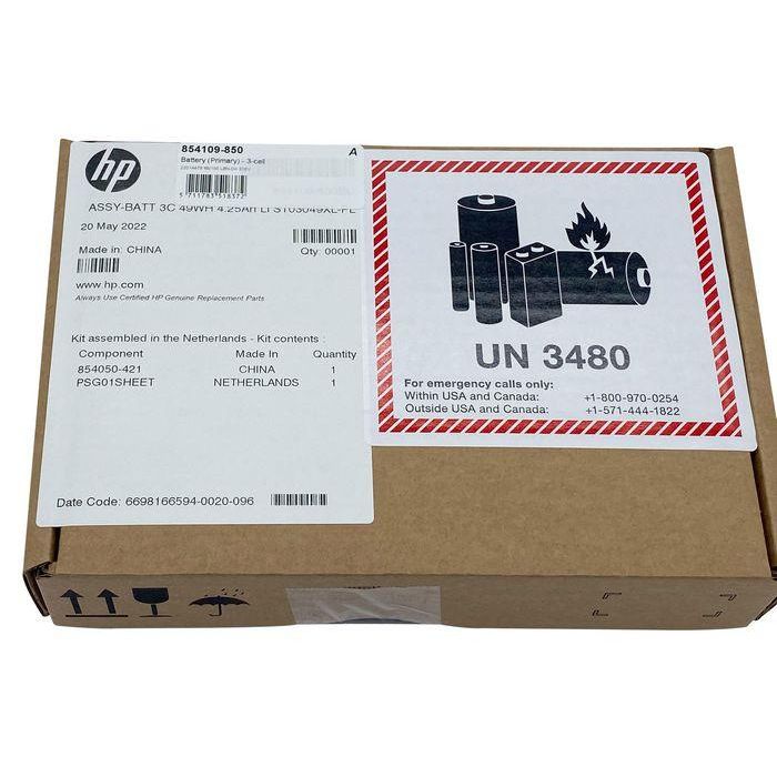 HP Battery, 3 Cells, 49Wh, 4250mAh 2 HP Battery, 3 Cells, 49Wh, 4250mAh 2