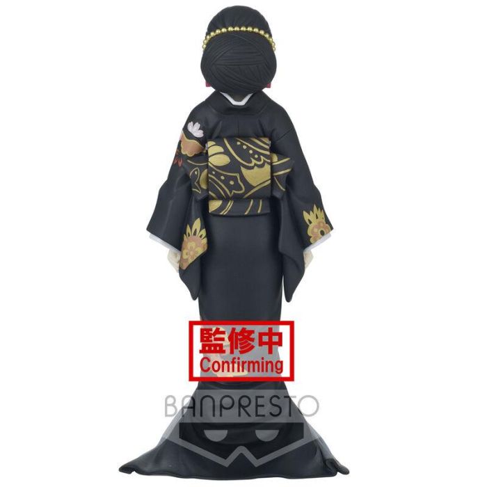 Banpresto Figura Kimetsu No Yaiba Demon Muzan Kibutsuji - 17 cm 4 Banpresto Figura Kimetsu No Yaiba Demon Muzan Kibutsuji - 17 cm 4