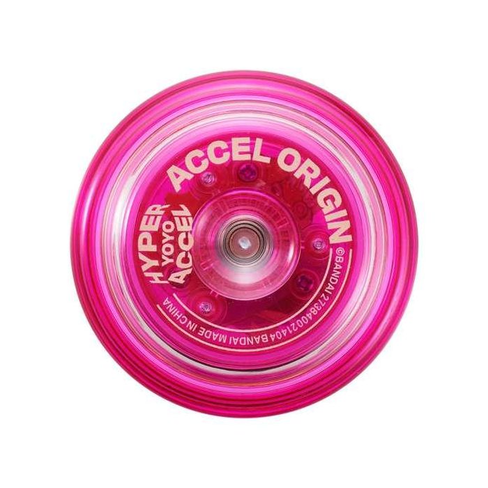 Bandai Yoyo Accel Hyper el mas rapido y que mas gira del mundo. 11x17x4 cm. - Modelos surtidos 3