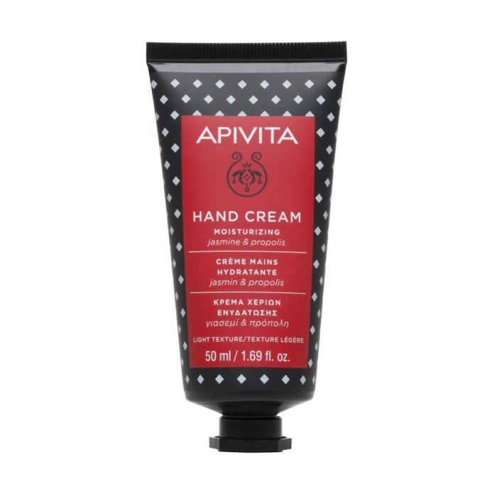 Apivita Jasmine Crema Corporal Hidratante 50 mL