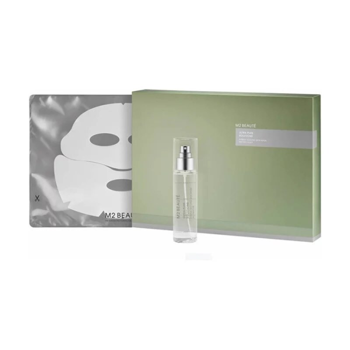 M2 Beauté Hybrid Second Skin Eye Mask Collagen 7 Aplicaciones