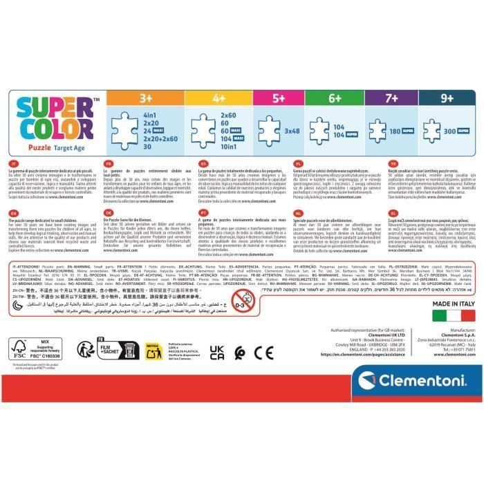 CLEMENTONI - Rompecabezas 4 en 1 - Princesas Disney 5 CLEMENTONI - Rompecabezas 4 en 1 - Princesas Disney 5