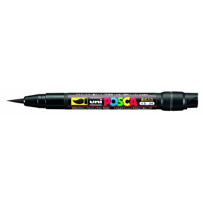 Rotuladores POSCA PCF-350 Negro (5 Unidades) 2 Rotuladores POSCA PCF-350 Negro (5 Unidades) 2