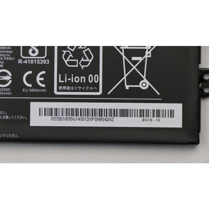 Lenovo Batería interna Li-Ion para IdeaPad 320 series, 30 Wh, 4000 mAh, 7.5 V 4