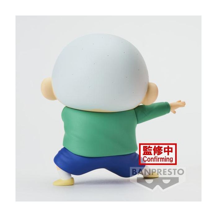 Figura Banpresto Crayon Shinchan Kasukabe Boueitai 4 Figura Banpresto Crayon Shinchan Kasukabe Boueitai 4