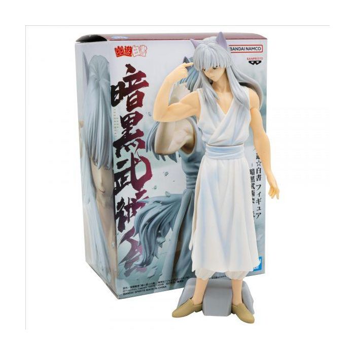 Figura Banpresto Yu Yu Hakusho Ankoku 5 Figura Banpresto Yu Yu Hakusho Ankoku 5