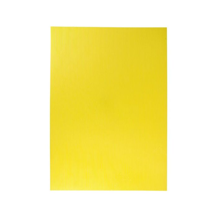 Goma Eva Ondulada Liderpapel 50x70 cm 2,2 mm De Espesor Amarillo 10 unidades 1