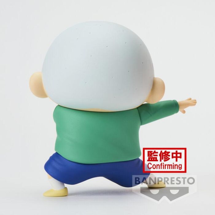 Banpresto Figura Crayon Shinchan Kasukabe Boueitai New Dimension Vol.3 Masao-Kun BP88339 4