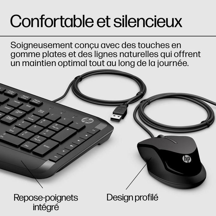 HP Pavilion Keyboard and Mouse 200 7 HP Pavilion Keyboard and Mouse 200 7