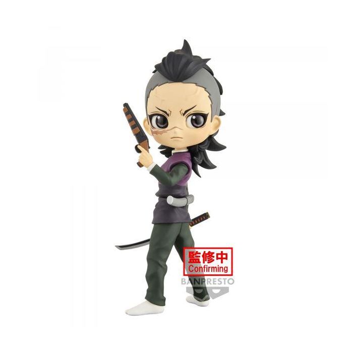 Figura Banpresto Q Posket Demon Slayer 1 Figura Banpresto Q Posket Demon Slayer 1