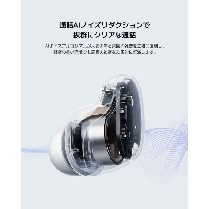 Auriculares Xiaomi Redmi Buds 6 Play Azul 17