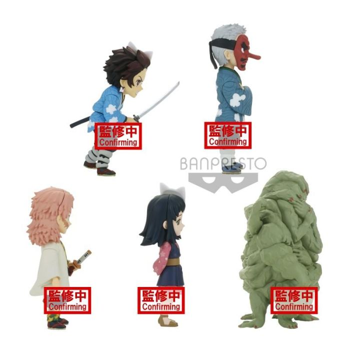 Figura Banpresto Kimetsu No Yaiba Demon 2 Figura Banpresto Kimetsu No Yaiba Demon 2