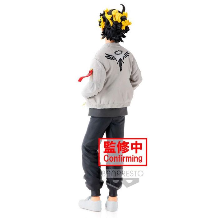 Banpresto Figura Tokyo Revengers Kazutora Hanemiya 17cm PVC 2 Banpresto Figura Tokyo Revengers Kazutora Hanemiya 17cm PVC 2