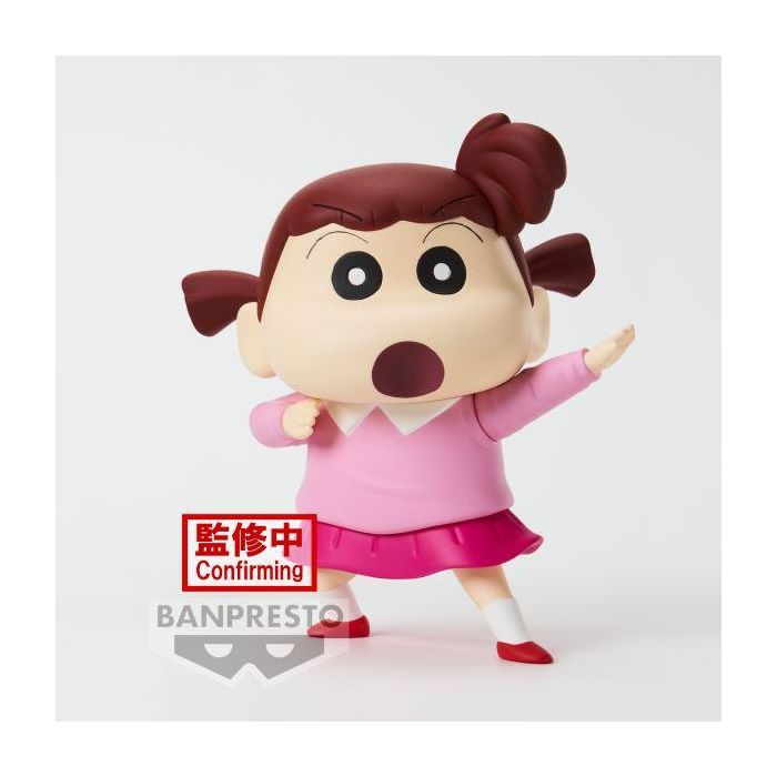 Figura Banpresto Crayon Shinchan Kasukabe Boueitai 1 Figura Banpresto Crayon Shinchan Kasukabe Boueitai 1