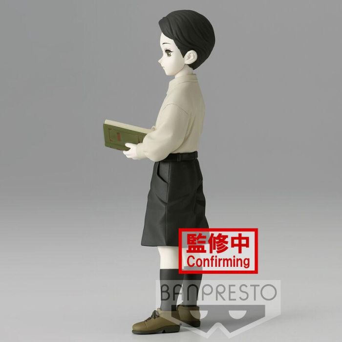 Banpresto Figura Demon Slayer Kimetsu No Yaiba - Muzan Kibutsuji 14 cm 4 Banpresto Figura Demon Slayer Kimetsu No Yaiba - Muzan Kibutsuji 14 cm 4