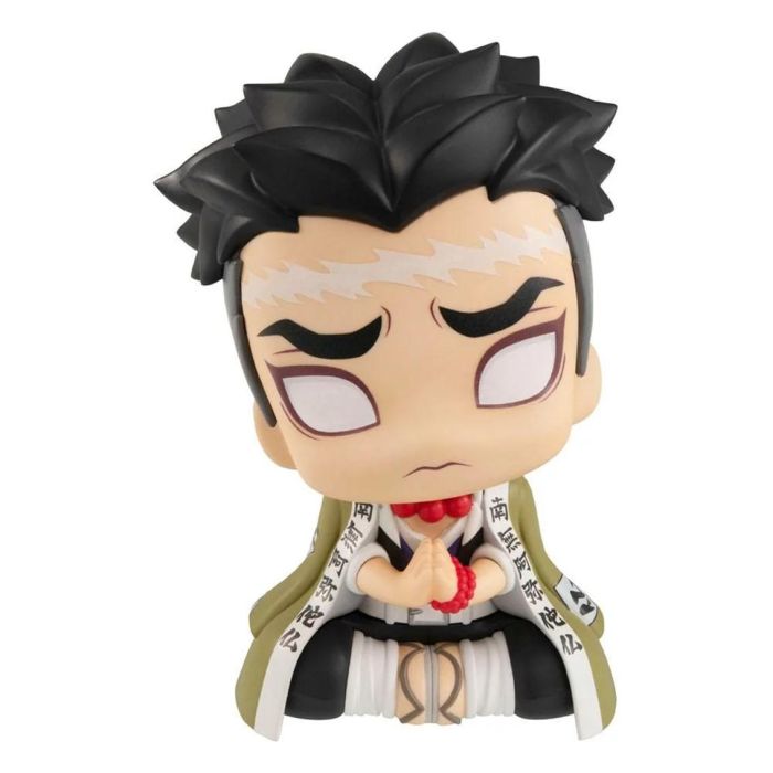 Figura Megahouse Demon Slayer Look Up 4 Figura Megahouse Demon Slayer Look Up 4