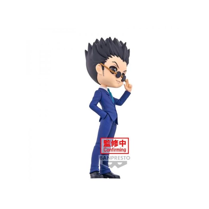 Figura Banpresto Q Posket Hunterxhunter Leorio 1 Figura Banpresto Q Posket Hunterxhunter Leorio 1
