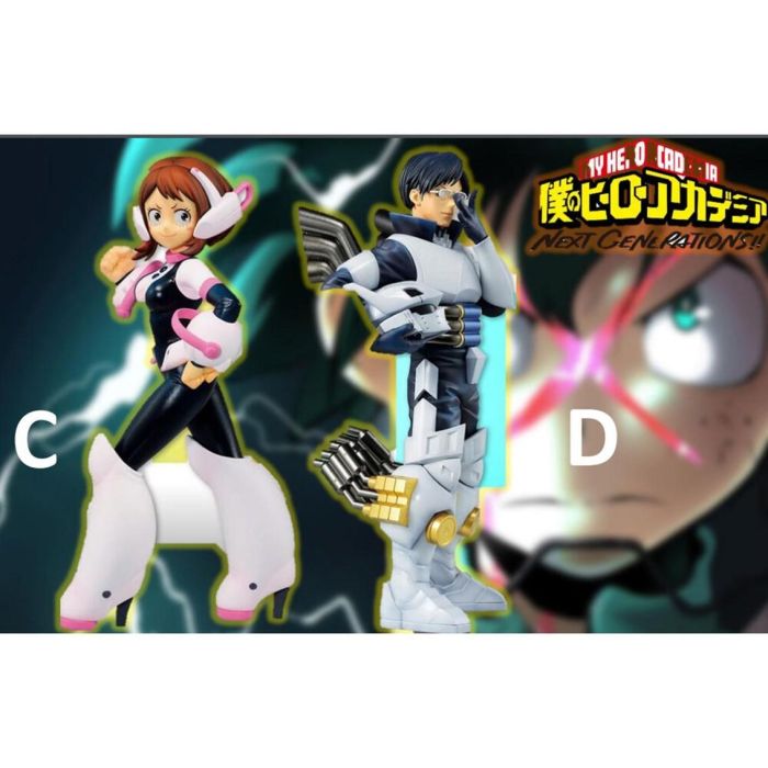 Ichiban Kuji Banpresto My Hero Academia 4 Ichiban Kuji Banpresto My Hero Academia 4