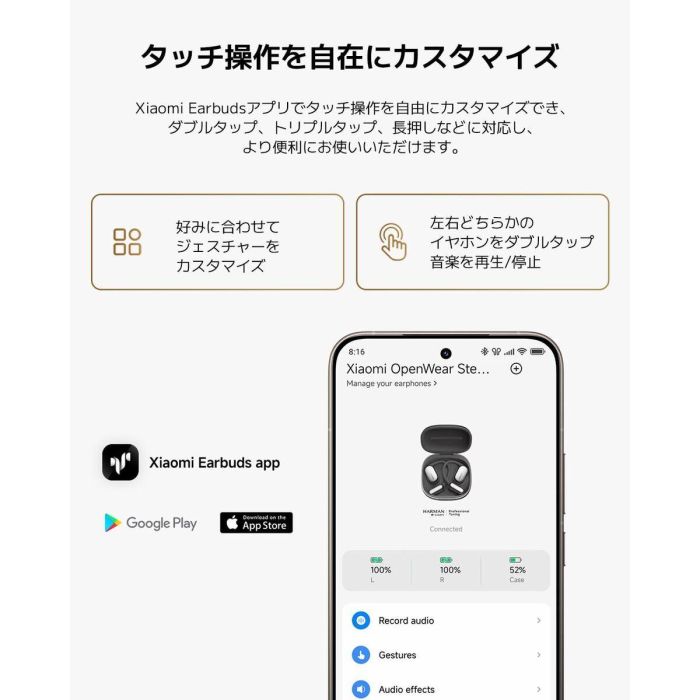 Xiaomi Auriculares OpenWear Stereo Pro M2503E1, Negro Grafito, Bluetooth 5.4, 45h Autonomía, IP54