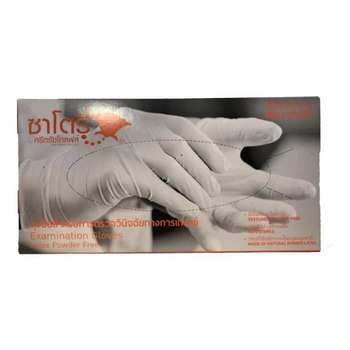 Guantes Latex Powder Free Talla L 100 Unidades Varios