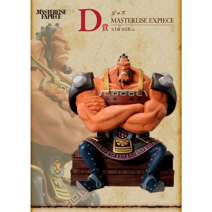 Banpresto Ichiban Kuji One Piece Figura Whitebeard