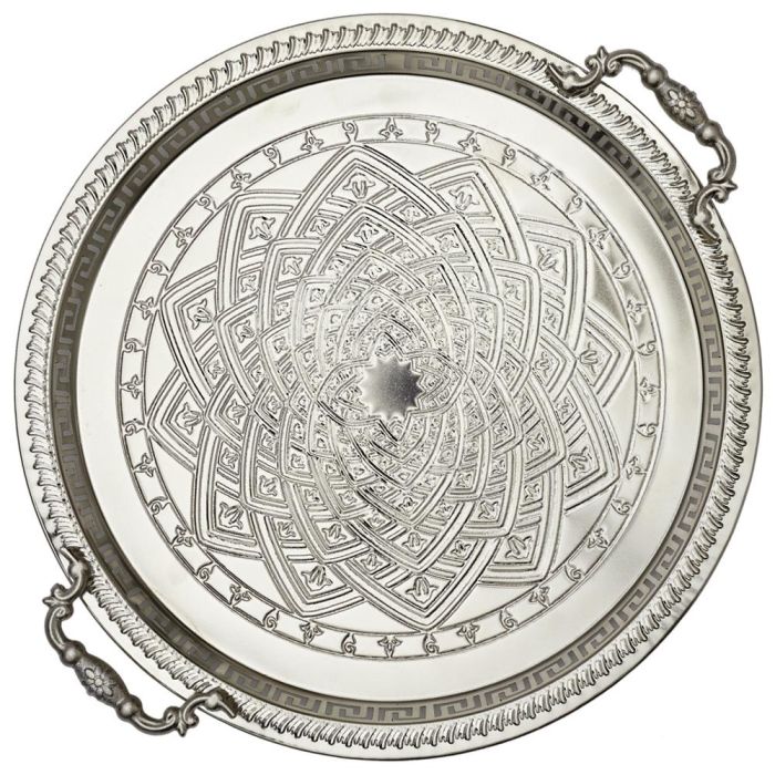 Home Deco Factory Bandeja de Metal con Asas 42 cm para Servir o Decorar - Colección Mirage 3