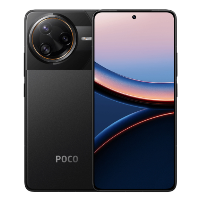 Xiaomi POCO F7 Ultra 5G Snapdragon 8 Elite 12GB RAM 256GB Almacenamiento 6.67" AMOLED 120Hz 5300mAh Negro
