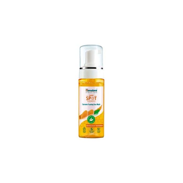Espuma Limpiadora Facial Curcuma 150 Ml Espuma Limpiadora Facial Curcuma 150 Ml