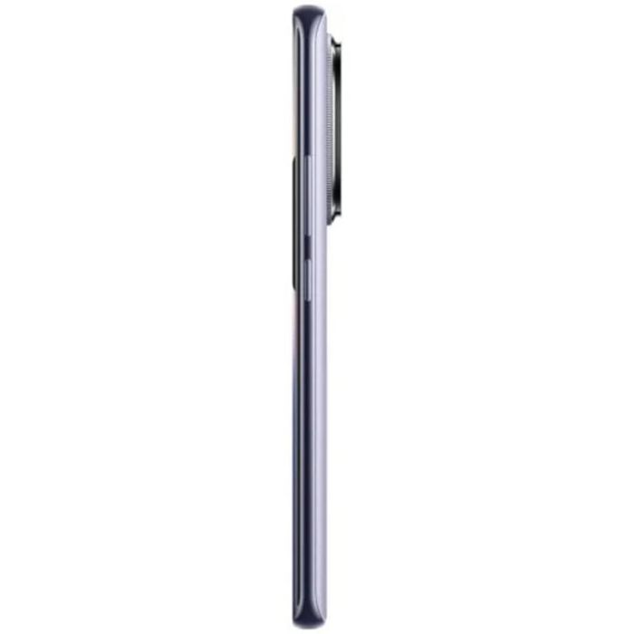 Smartphone Xiaomi Redmi Note 14 Pro+ 8GB/ 256GB/ 6.67"/ 5G/ Púrpura 5 Smartphone Xiaomi Redmi Note 14 Pro+ 8GB/ 256GB/ 6.67"/ 5G/ Púrpura 5