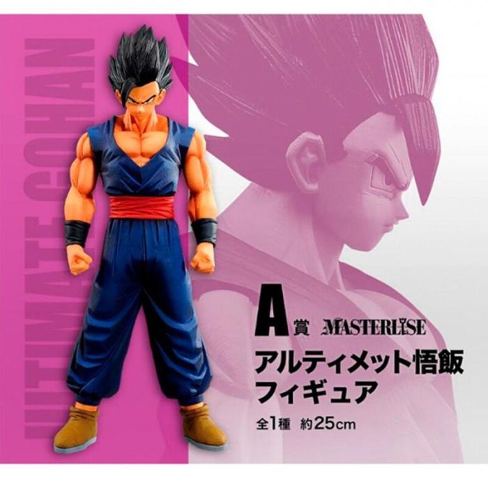 Ichibansho Figura Dragon Ball Super Hero Son Gohan 25 cm Línea Kuji Super Hero