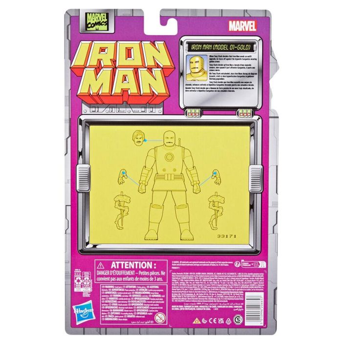 Figura Hasbro Marvel Legends Series Iron 7 Figura Hasbro Marvel Legends Series Iron 7
