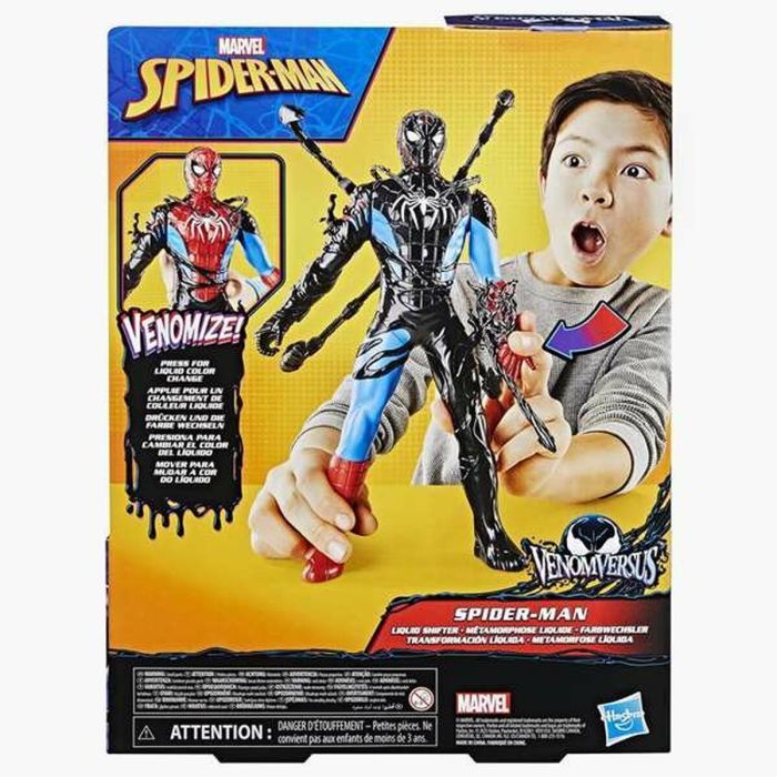 Figura Venomversus Transformación Líquida G0728 Hasbro 14 Figura Venomversus Transformación Líquida G0728 Hasbro 14