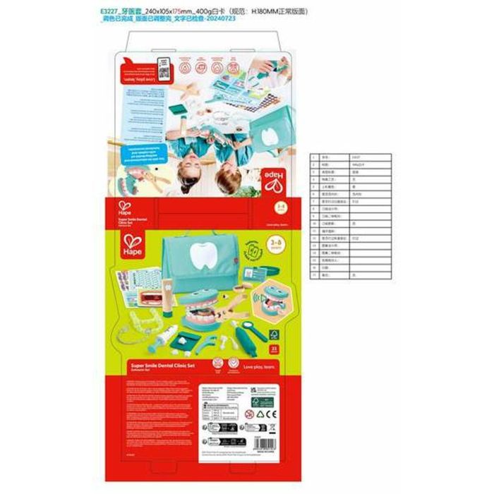 Hape Maletín Pequeño Dentista Playset para Niños de 3 Años en Adelante 3