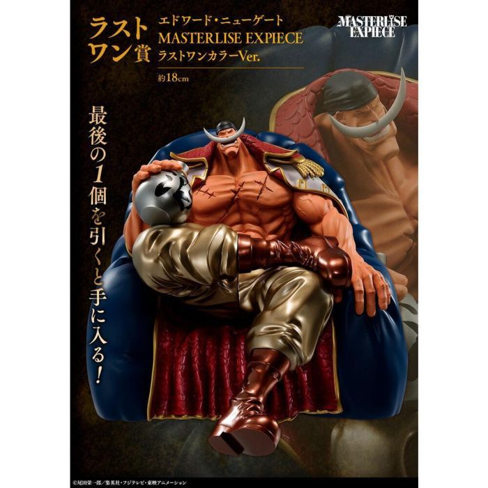 Ichiban Kuji Lotería One Piece Whitebeard - Figura y Premios Variados 6 Ichiban Kuji Lotería One Piece Whitebeard - Figura y Premios Variados 6