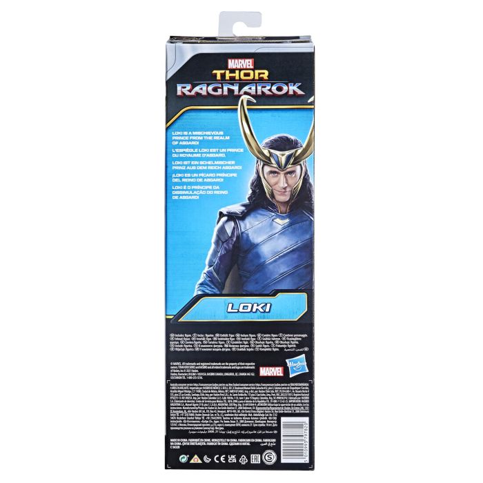 Figura Titan Loki F2246 Avengers 1 Figura Titan Loki F2246 Avengers 1