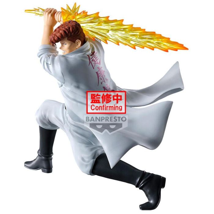 Banpresto Figura Kazuma Kuwabara Yu Yu Hakusho PVC 14 cm BP89718P 2 Banpresto Figura Kazuma Kuwabara Yu Yu Hakusho PVC 14 cm BP89718P 2
