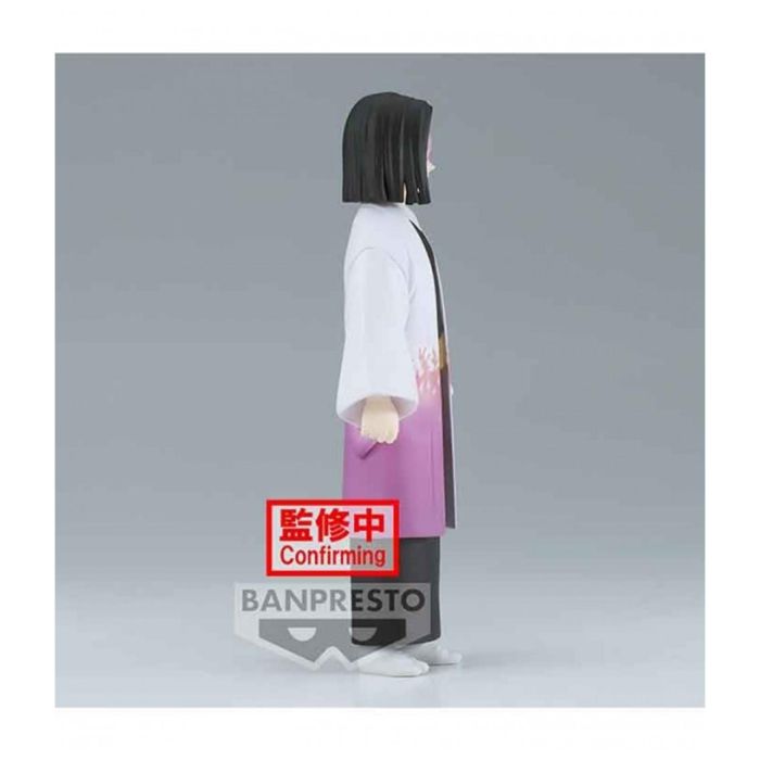 Figura Banpresto Kimetsu No Yaiba Demon 1 Figura Banpresto Kimetsu No Yaiba Demon 1