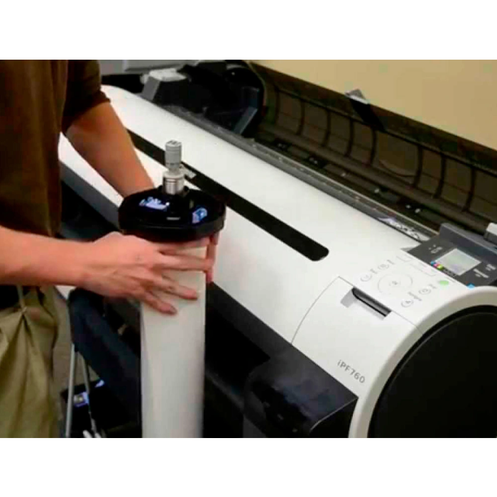 HP Papel Inkjet Fotografico Satinado, 235g/m2, 42 3