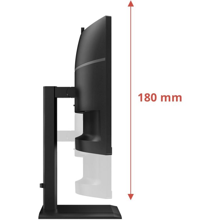 AOC CU34E4CV - 34 Zoll WQHD Curved, (3440x1440, 120 Hz, 2x HDMI 2.0, DP 1.4, DP, USB-C (90 W Power Delivery), RJ45, USB Hub) schwarz 11 AOC CU34E4CV - 34 Zoll WQHD Curved, (3440x1440, 120 Hz, 2x HDMI 2.0, DP 1.4, DP, USB-C (90 W Power Delivery), RJ45, USB Hub) schwarz 11