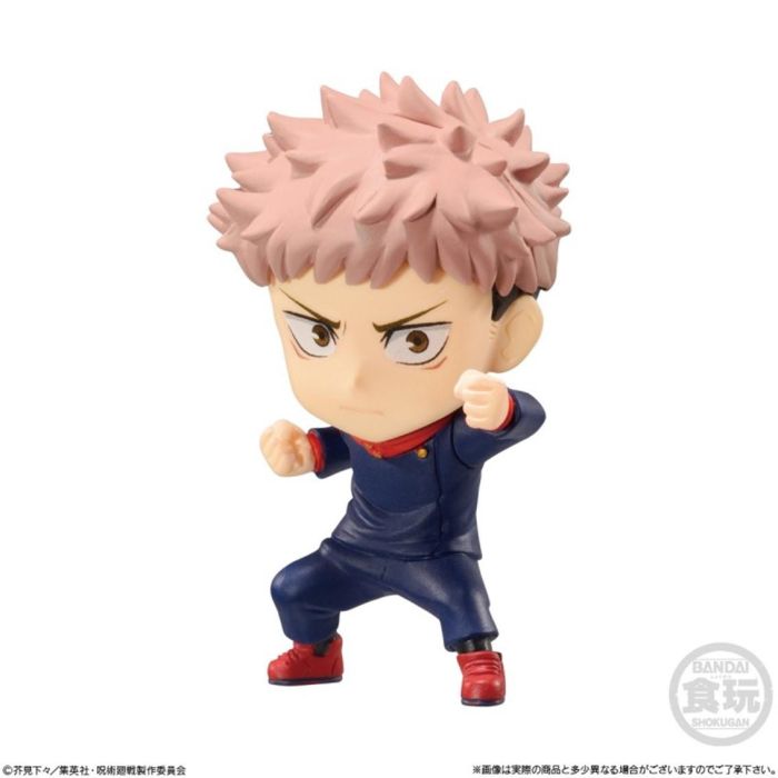 Figura Banpresto Jujutsu Kaisen Adverge Motion 1 Figura Banpresto Jujutsu Kaisen Adverge Motion 1